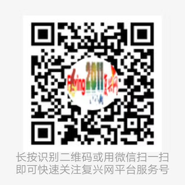 mmexport1598010985184.jpg