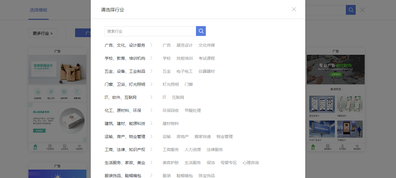 360截图20190322125159825.png