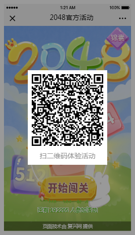 360截图20190321174754567.png
